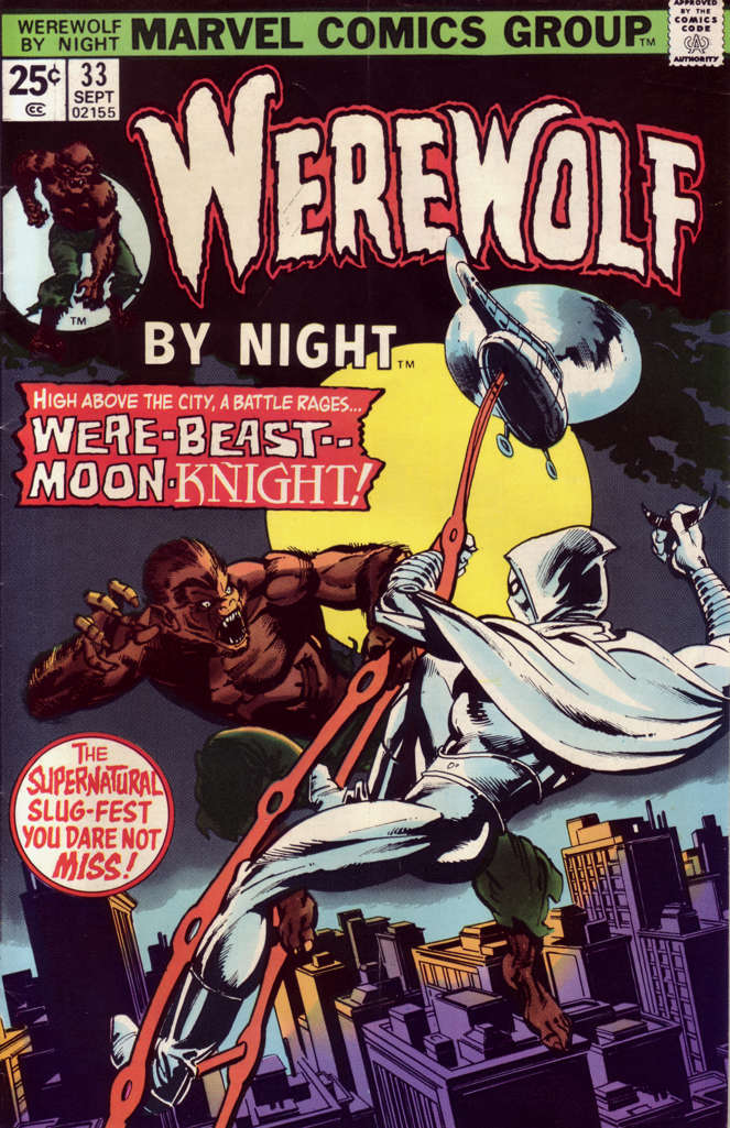 Werewolf by Night #33