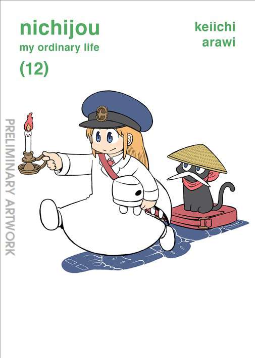 Nichijou