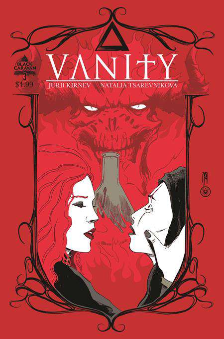 Vanity (Black Caravan) #3