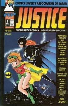 Justice (Antarctic)