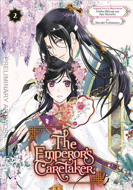 The Emperor’s Caretaker