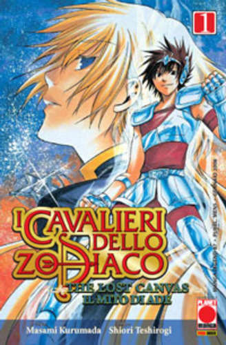 Cavalieri dello Zodiaco—The Lost Canvas, I: Il Mito di Ade