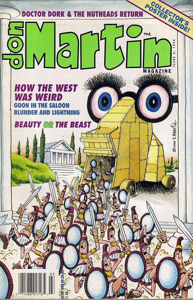 Don Martin Magazine #3