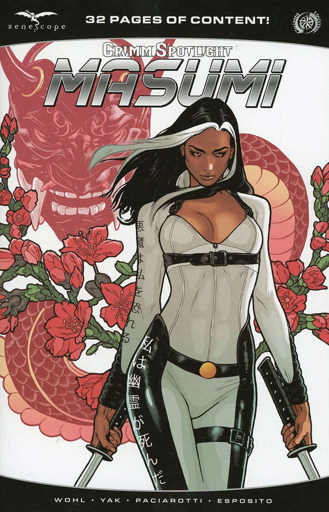 Grimm Spotlight: Masumi