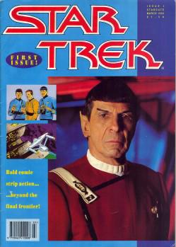 Star Trek (Trident)