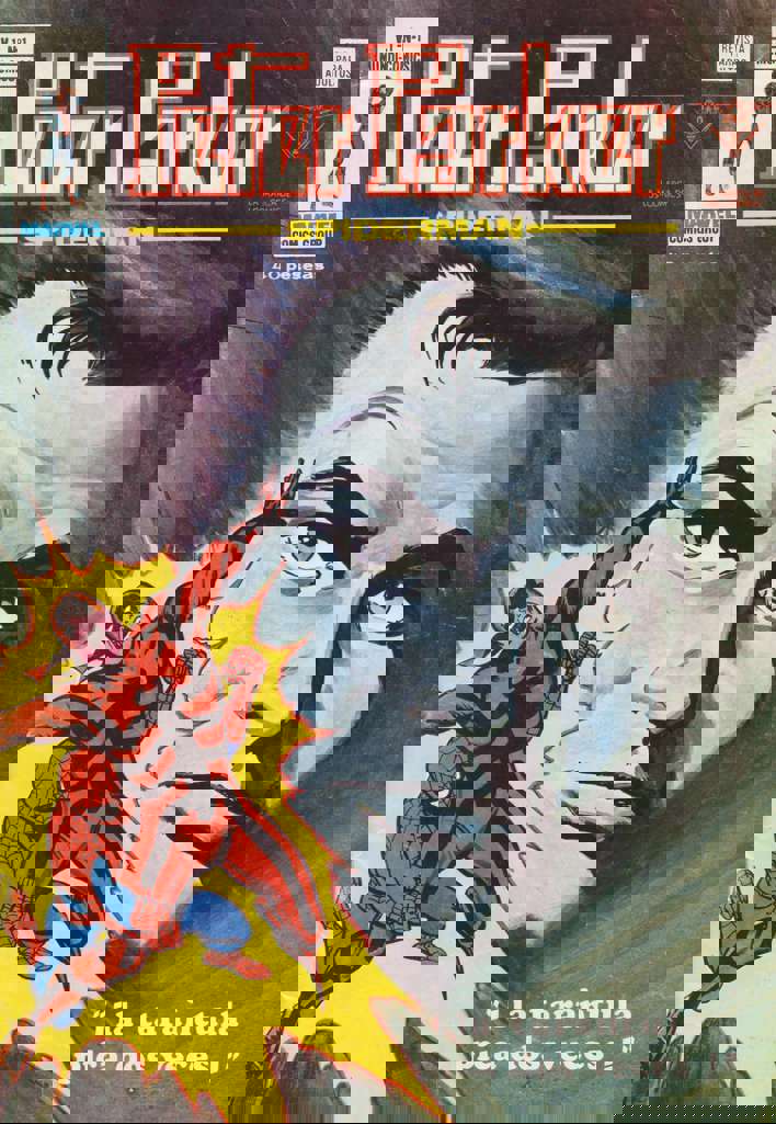 Peter Parker: Spider-Man (Vertice)