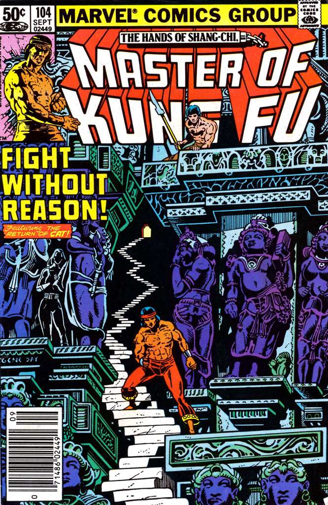 Master of Kung Fu #104