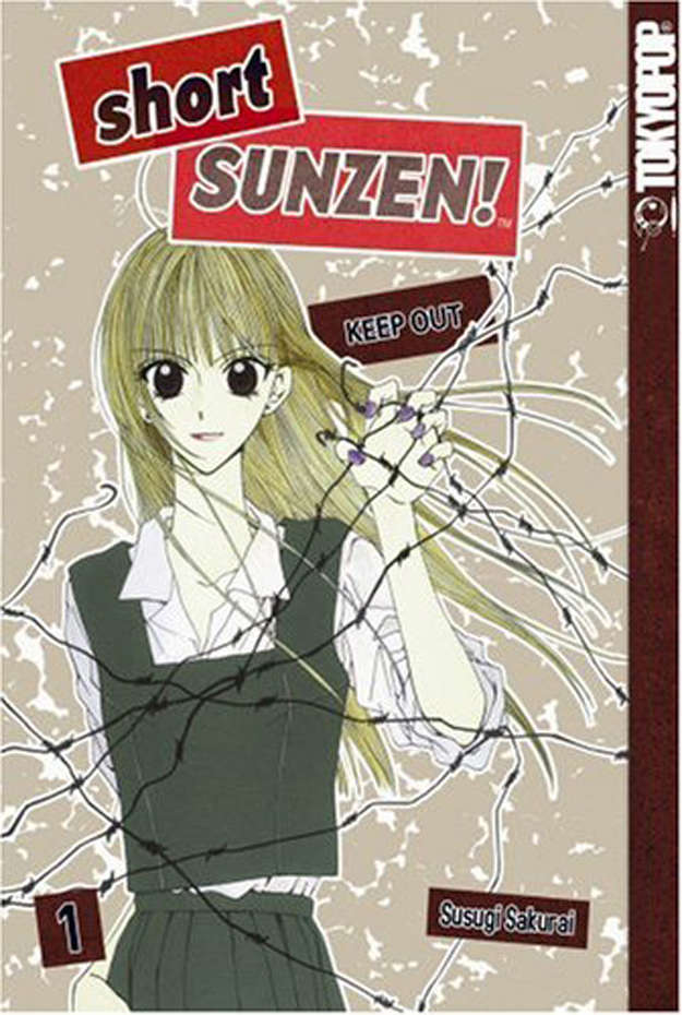 Short Sunzen!