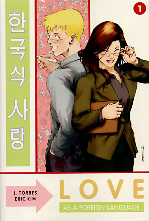 Love as a Foreign Language Book #1
