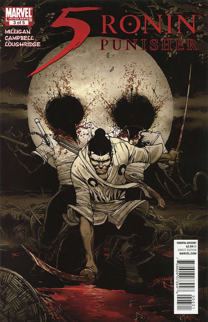 5 Ronin #3 Variation A