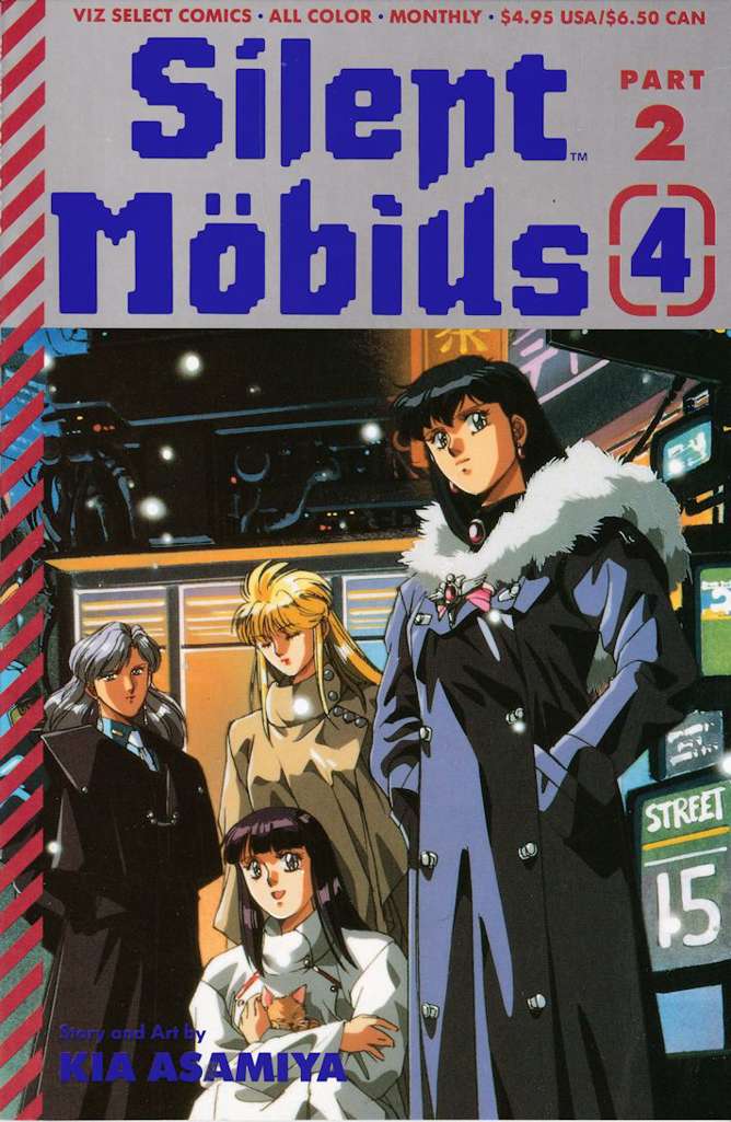 Silent Möbius Part 2 #4