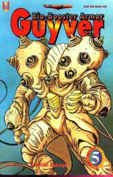 Bio-Booster Armor Guyver Part 6 #5