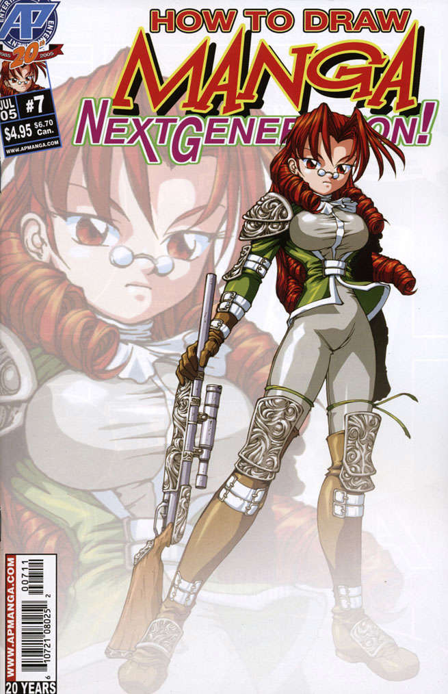 How to Draw Manga: Next Generation #7