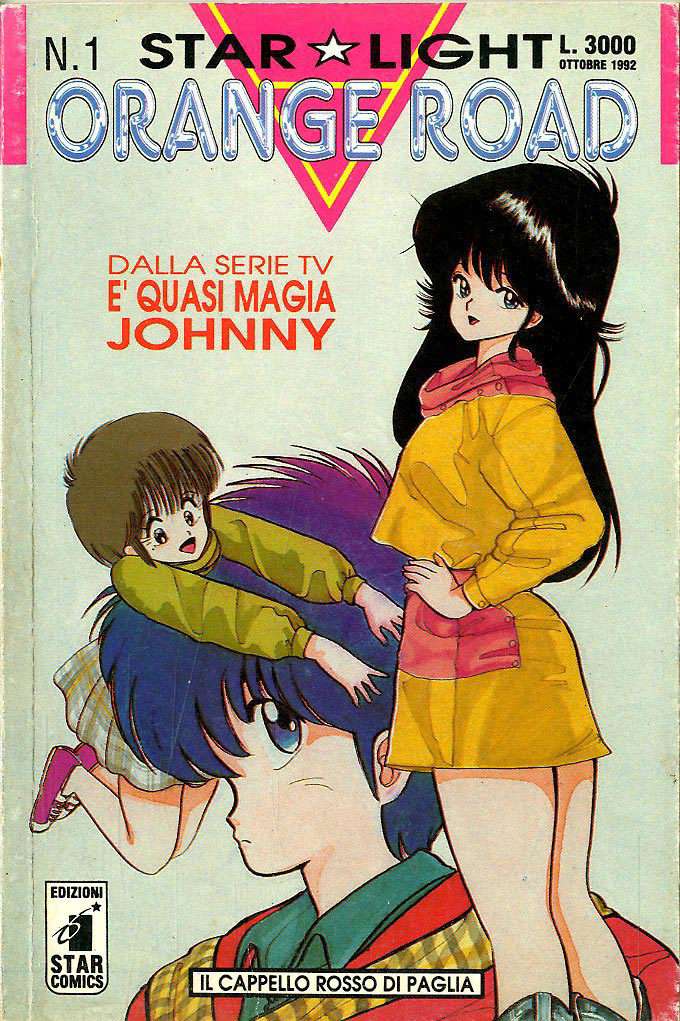 Orange Road (Edizioni Star)