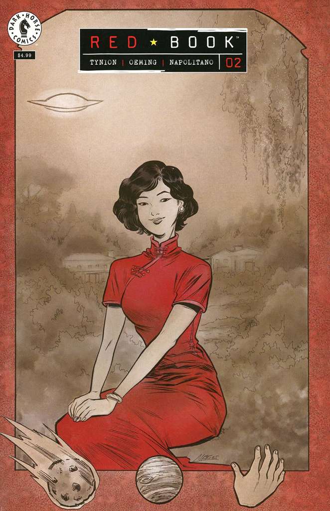 Red Book #2 Variation B