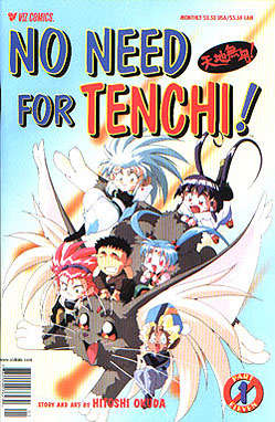 No Need for Tenchi! Part 11