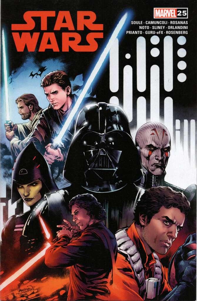 Star Wars (3rd Series) #25 Variation Q