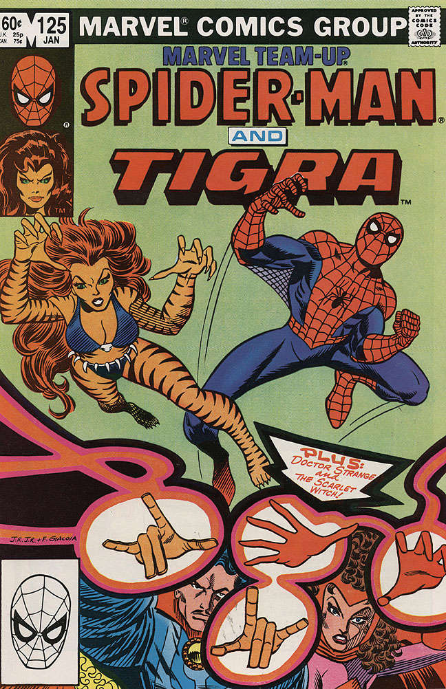 Marvel Team-Up #125