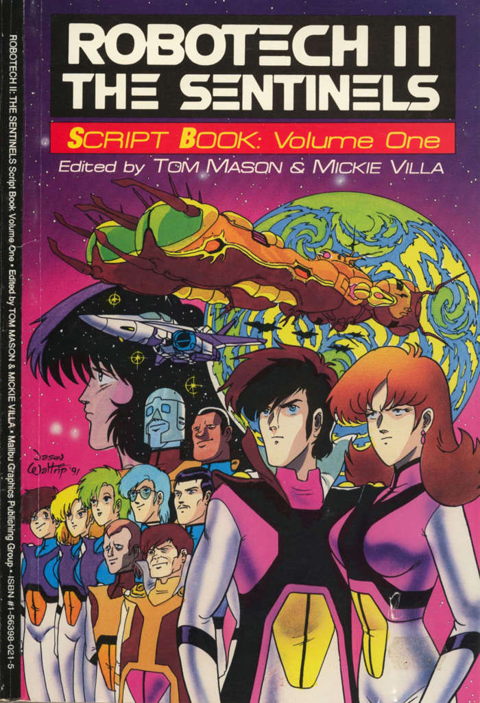 Robotech II: The Sentinels Script Book