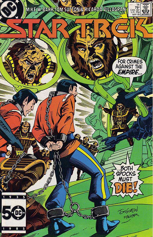 Star Trek (3rd Series) #14