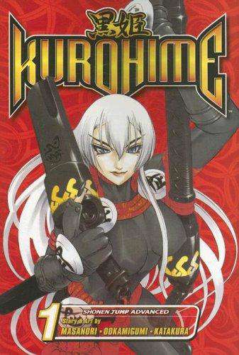 Kurohime