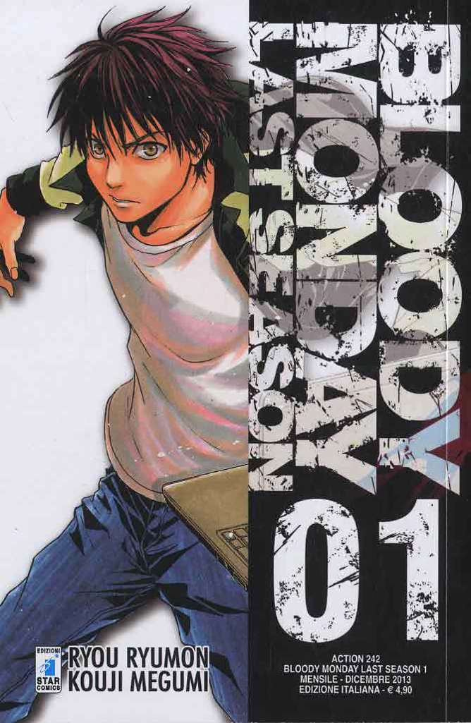 Bloody Monday Last Season (Edizioni Star)