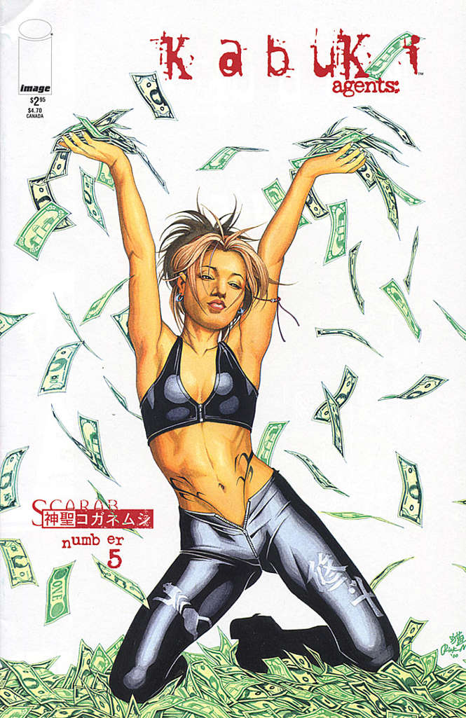 Kabuki Agents #5