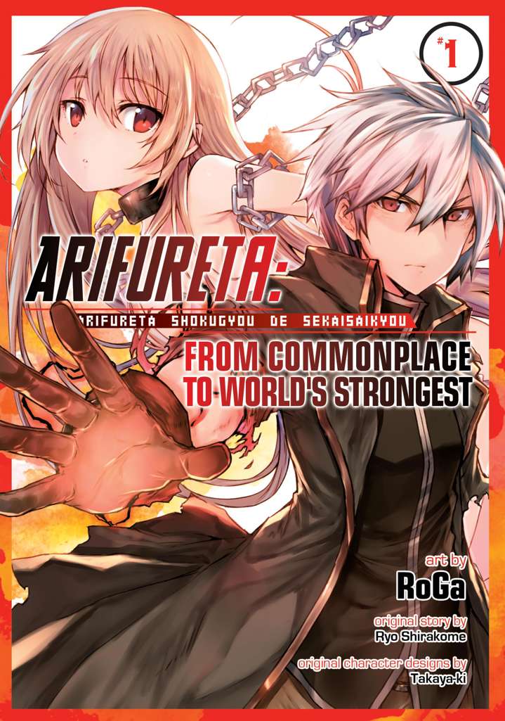 Arifureta: From Commonplace to World’s Strongest