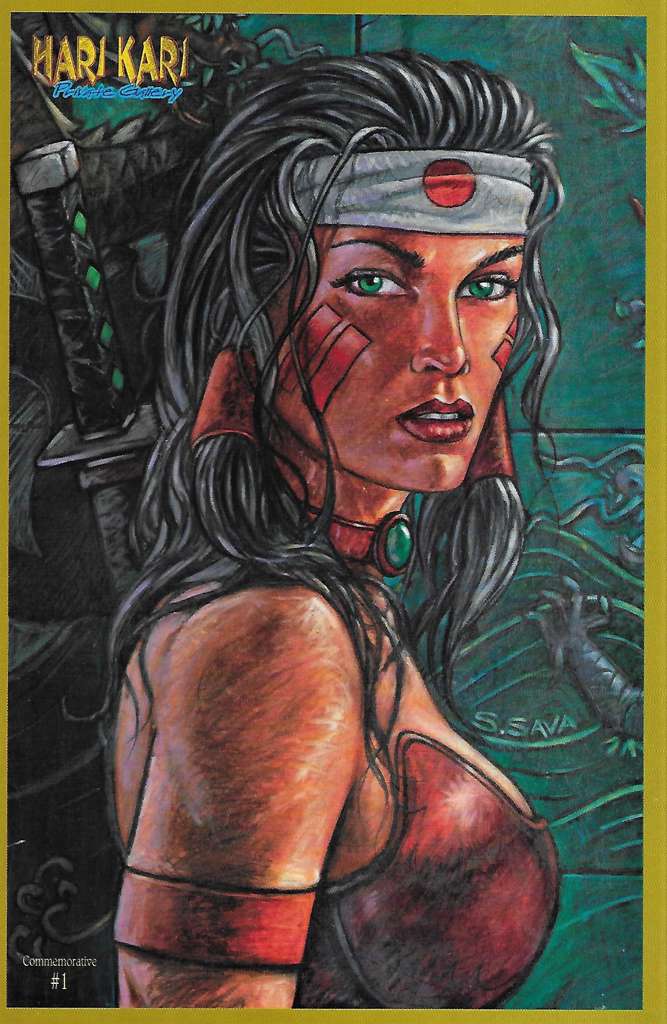 Hari Kari Private Gallery