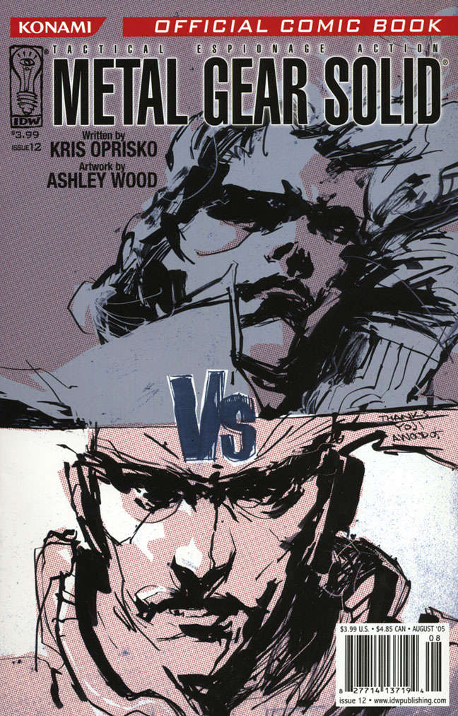 Metal Gear Solid #12