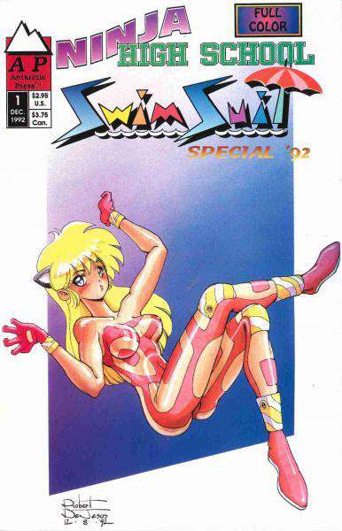 Ninja High School Swimsuit Special