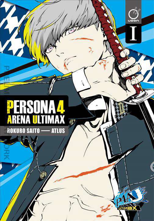 Persona 4 Arena Ultimax