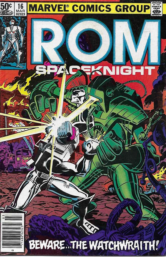ROM #16 Newsstand Edition