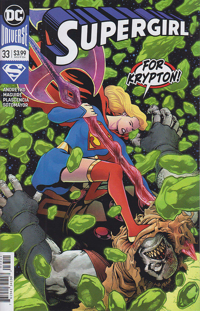 Supergirl (6th Series) #33 Variation B