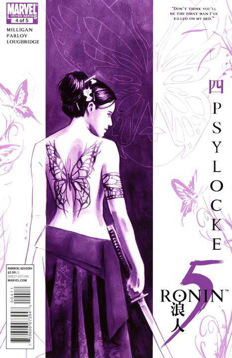 5 Ronin #4