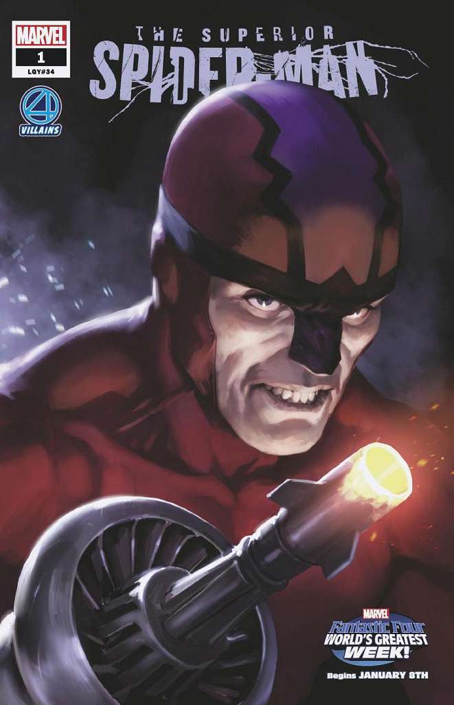 Superior Spider-Man (2nd Series) #1 Variation E