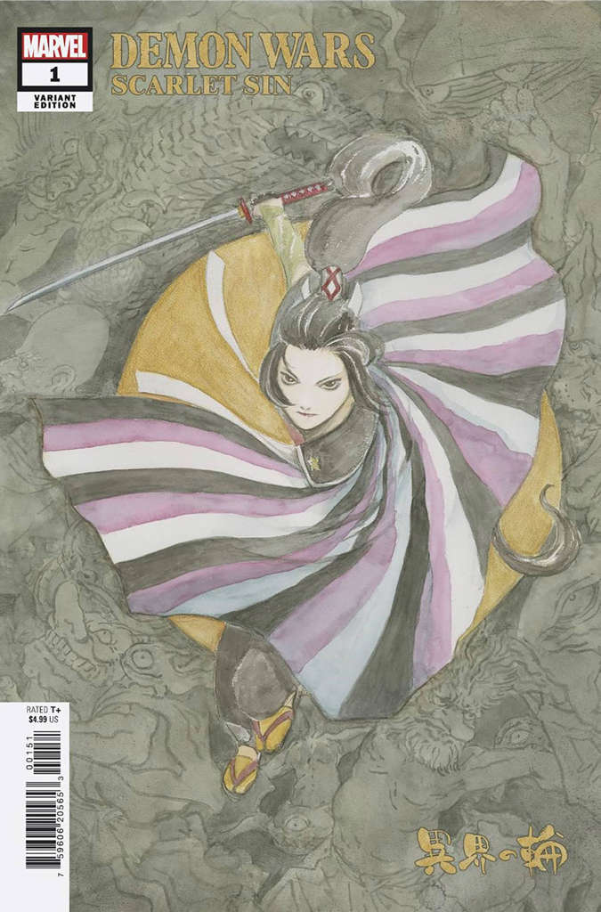 Demon Wars: Scarlet Sin #1 Variation D