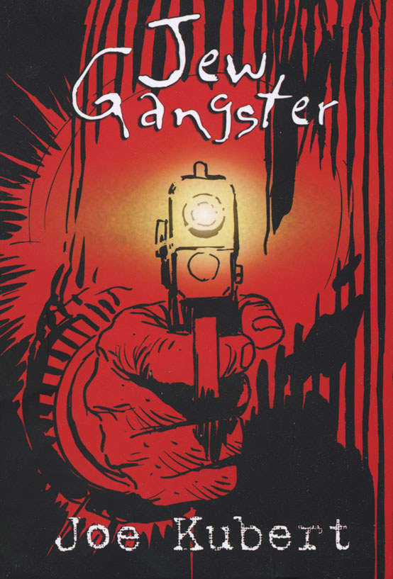 Jew Gangster #1 Hardcover
