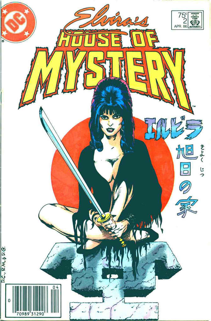 Elvira’s House of Mystery #2