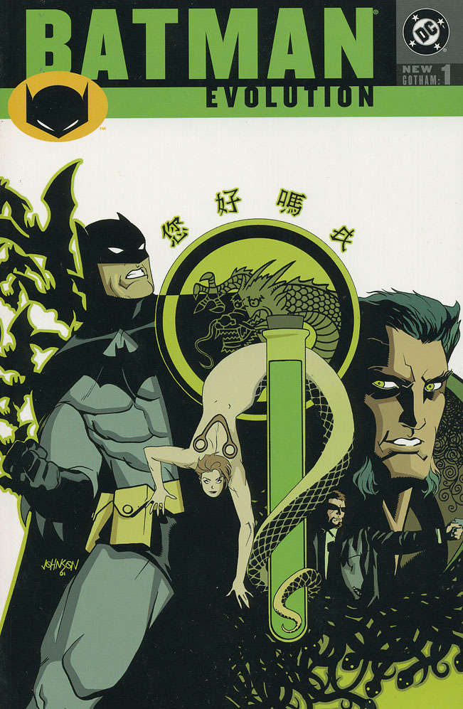 Detective Comics Book #2
