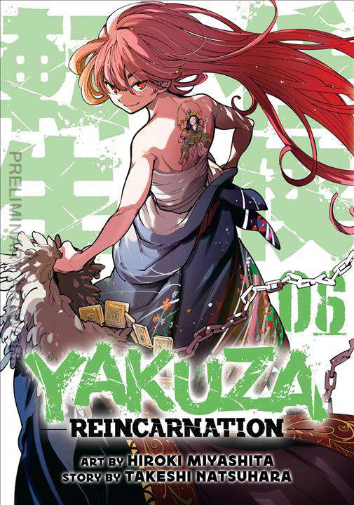 Yakuza Reincarnation #6