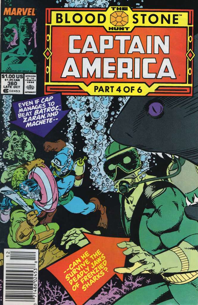 Captain America (1st Series) #360 Newsstand Edition