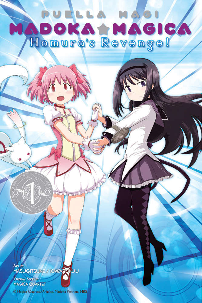 Puella Magi Madoka Magica: Homura’s Revenge