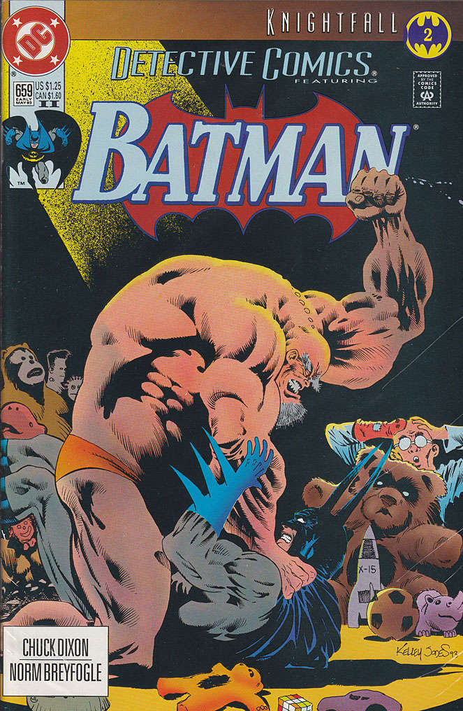 Detective Comics #659  - 2nd printing