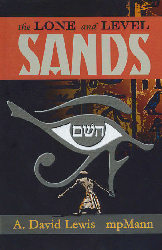 The Lone and Level Sands