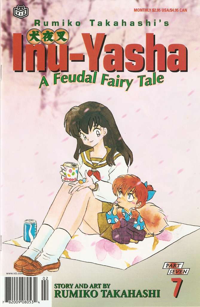 Inu-Yasha Part 7 #7