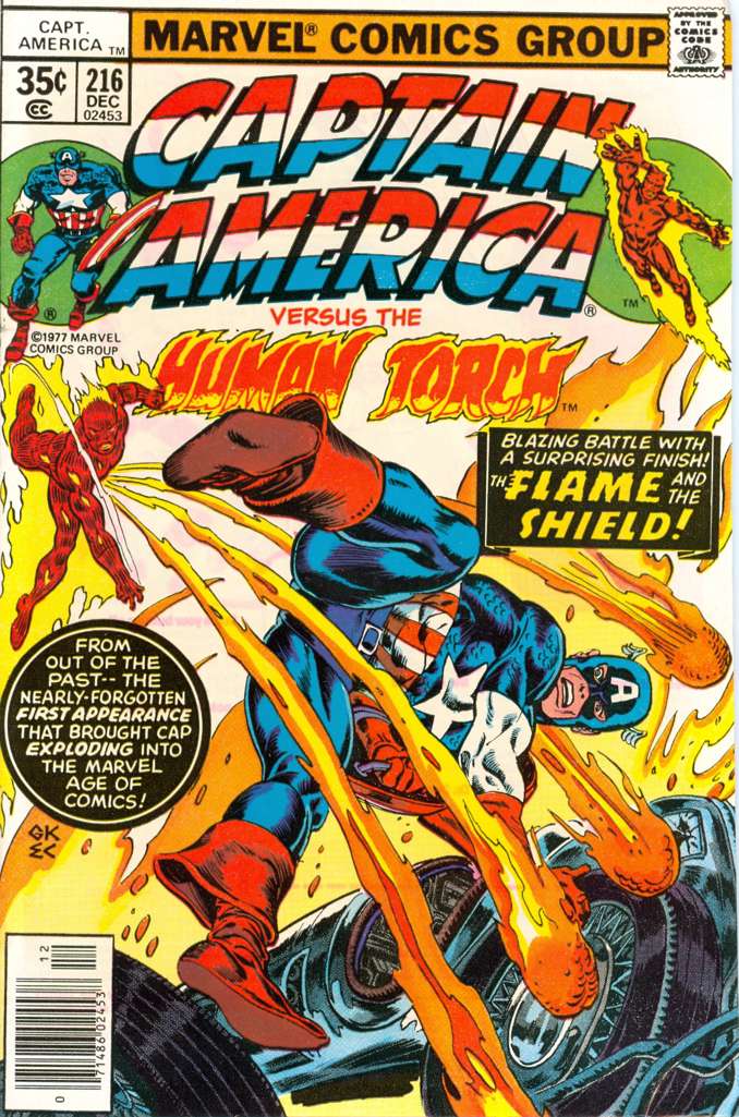 Captain America (1st Series) #216