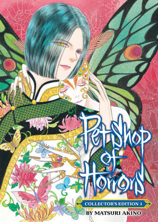 Pet Shop of Horrors: Collector’s Edition