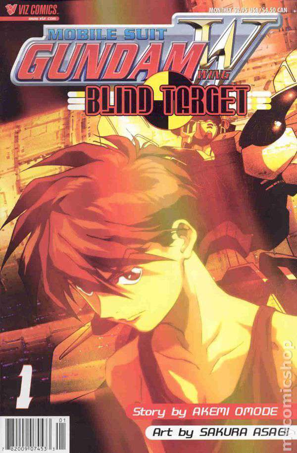Gundam Wing: Blind Target