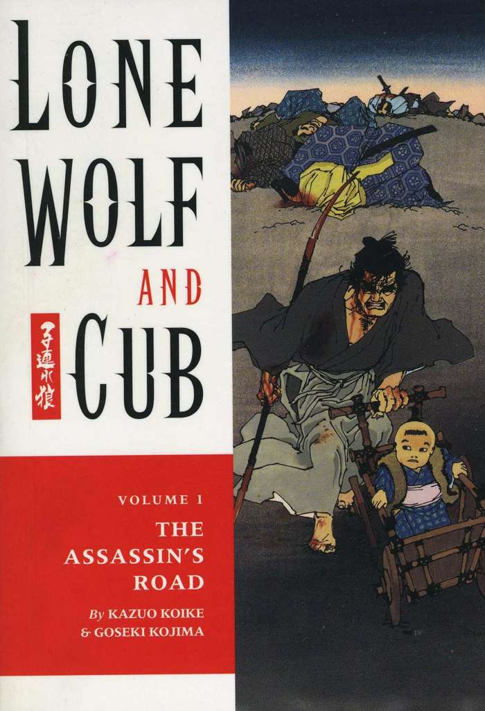 Lone Wolf and Cub (Dark Horse)